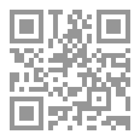 Qr Code ظل الخوف