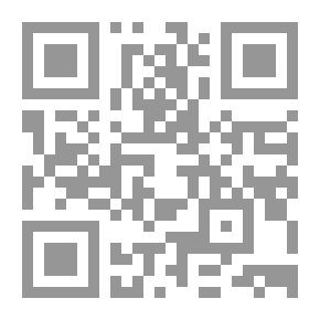 Qr Code ألف ليلة وليلة