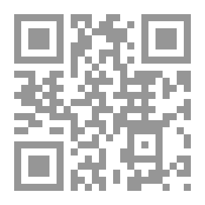 Qr Code طبقة العلماء والأعلام في القرن الرابع الهجري