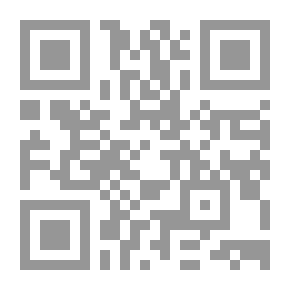 Qr Code عالم المعرفة#232: المرايا المحدبة :من البنيوية إلى التفكيك