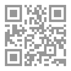 Qr Code الأزمة الجزائرية ؛ جدل المعارضة والسلطة