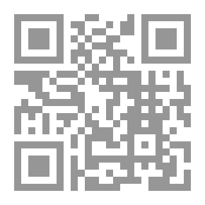 Qr Code سلم الوصول إلى الضروري من الأصول