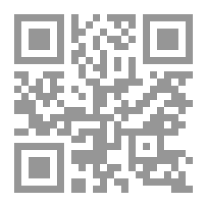 Qr Code قوة السحر - كيف تكسب أي شخص إلى صفك في أي وقت