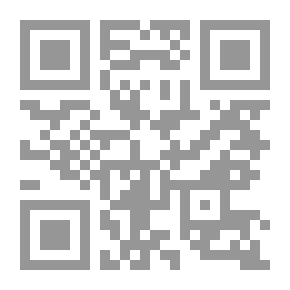 Qr Code طبائع الاستبداد ومصارع الاستعباد