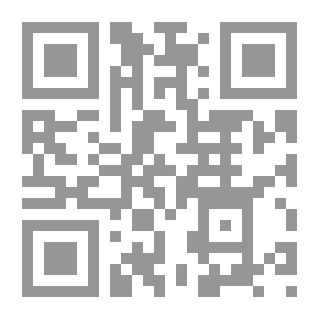 Qr Code قاموسي المصور - الجزء الأول