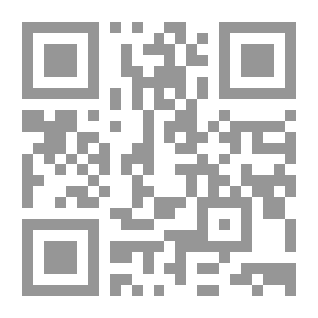 Qr Code The Secret Is In The Eye