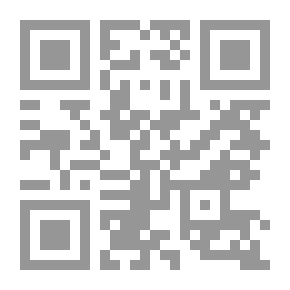 Qr Code أبلغ عن