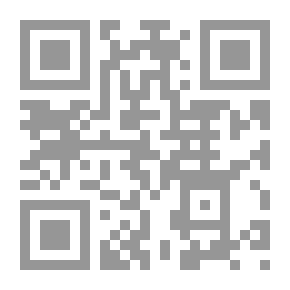 Qr Code Patience And Taste
