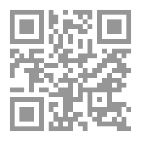 Qr Code كيف تمارس الترويح عن نفسك