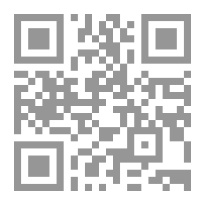 Qr Code الإخوان المسلمون وحركة النهضة