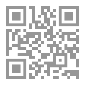 Qr Code قلب ممتليء وفنجان قهوة فارغ