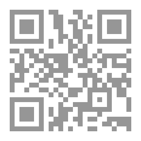 Qr Code Acton's Feud: A Public School Story