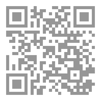 Qr Code المختصر