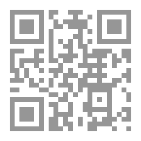 Qr Code العقلية العربية في التنظيمات الإدارية والعسكرية في العراق والشام خلال العصر العباسي 132هـ - 232هـ