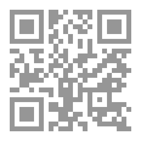 Qr Code سلسلة أدباء وشعراء العرب: عمر أبو ريشة (شاعر الوطنية والحب)
