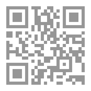 Qr Code I Won't Forgive - Prose Texts