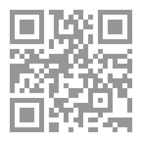 Qr Code Anton Their Master And A National Journey