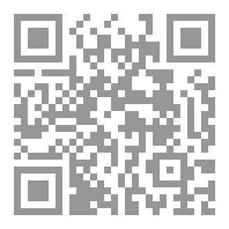 Qr Code جزيرة البطريق