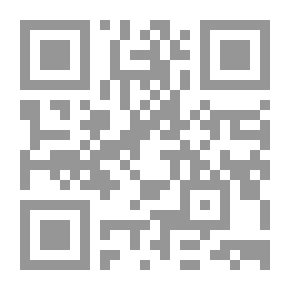 Qr Code أعظم شيء عرفه التاريخ