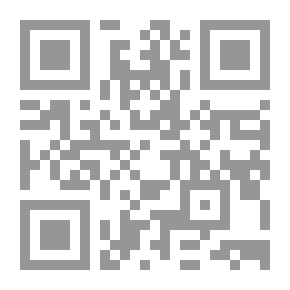 Qr Code الأبعاد السلوكية للمراجعة الداخلية