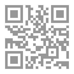 Qr Code Sherlock Holmes Diary #5