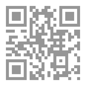 Qr Code حرب وديمقراطية دليل العرب إلى اللغز اللبناني