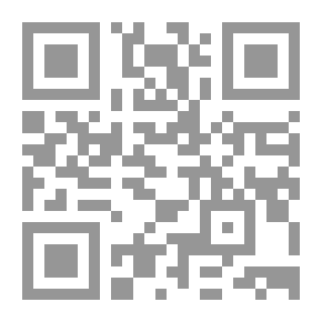 Qr Code الرد على من لم يحكم السنة والكتاب - الجزء السادس