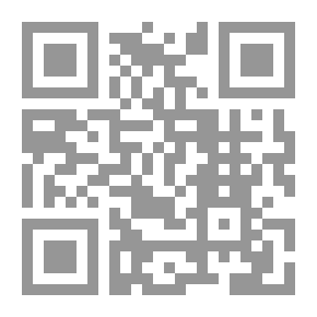 Qr Code السباحة التنافسية ؛ أسس التدريب المائي والأرضي