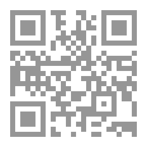 Qr Code الظاهرة السلفية؛ التعددية التنظيمية والسياسات