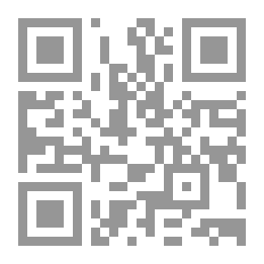 Qr Code FMFM
