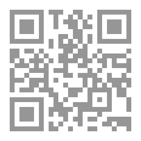 Qr Code 5 الحلقة الخامسة