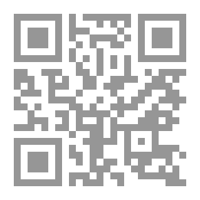 Qr Code المعرب والمبني من كتاب موطأ من أحاديث الوقت والصيام والجنائز