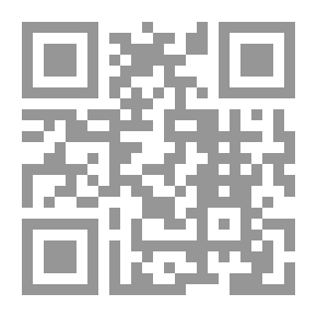 Qr Code ثقافة العيب في حياتنا اليومية `دراسة في تمثيلات القوة`