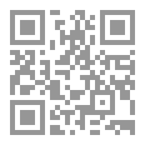 Qr Code ثلاثة أيام في كازابلانكا