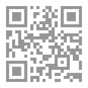 Qr Code الاستراتيجية الشاملة لمناصرة الرسول صلى الله عليه وسلم دروس وعبر من الحروب الصليبية