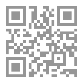 Qr Code العجائبي في الشعر العربي القديم