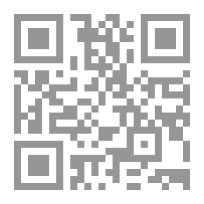 Qr Code Balance 465.. Researches In The Qur’anic Issue
