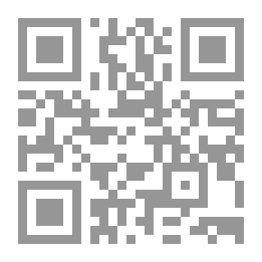 Qr Code جنون فى المركز التجارى (8)