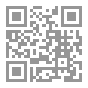 Qr Code الخطاب الصحفي فى العلاقات المصرية الايرانية