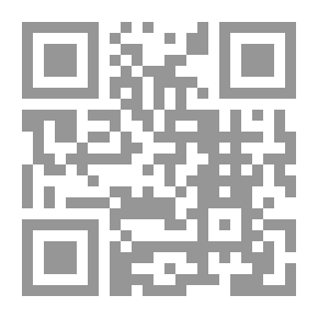 Qr Code المنوعات الببليوجرافية ...