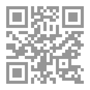 Qr Code مستوى تدريس متعلمي اللغة العربية للناطقين بغيرها وفقا لاستراتيجيات التدريس من وجهة نظر أعضاء هيئة التدريس في الجامعات الكويتية