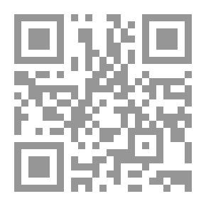 Qr Code وسم الأيام