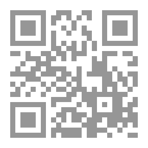 Qr Code رسائل إلى مجهولة