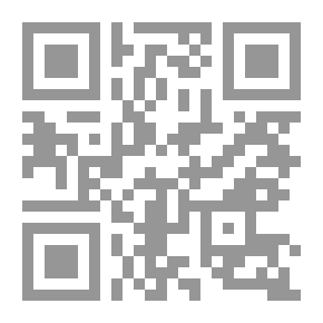 Qr Code مقدمة في التأريخ للتربية