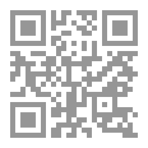 Qr Code النخبة وتعليم المستقبل