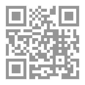 Qr Code البرمجة باستخدام c/c