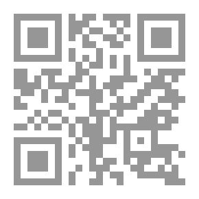 Qr Code أنا شجاع