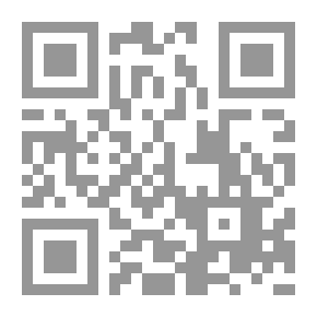 Qr Code Sofa - Table And Rug