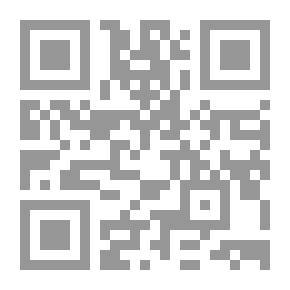 Qr Code الراعي النميري - صوت الصحراء - جزء - 50 / سلسلة أعلام الأدباء