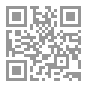 Qr Code معاجز ال البيت